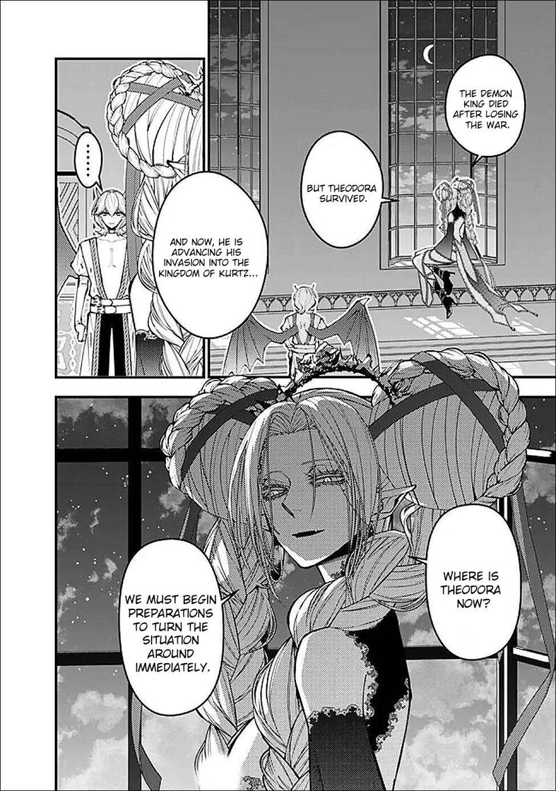 The Hero Who Seeks Revenge Shall Exterminate With Darkness Chapter 111 Page 7