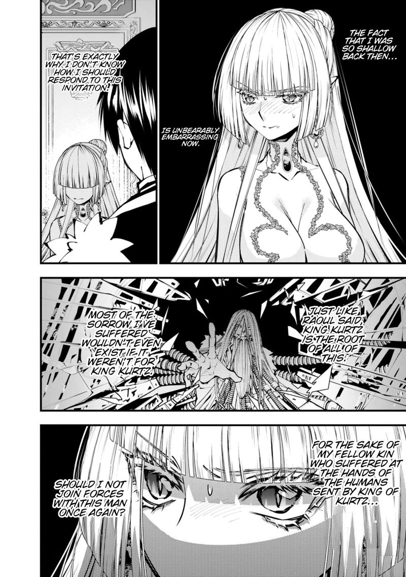 The Hero Who Seeks Revenge Shall Exterminate With Darkness Chapter 113 Page 4