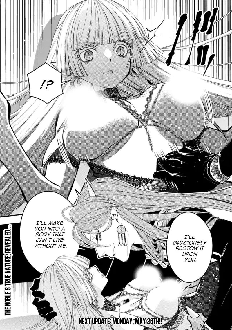 The Hero Who Seeks Revenge Shall Exterminate With Darkness Chapter 114 Page 24