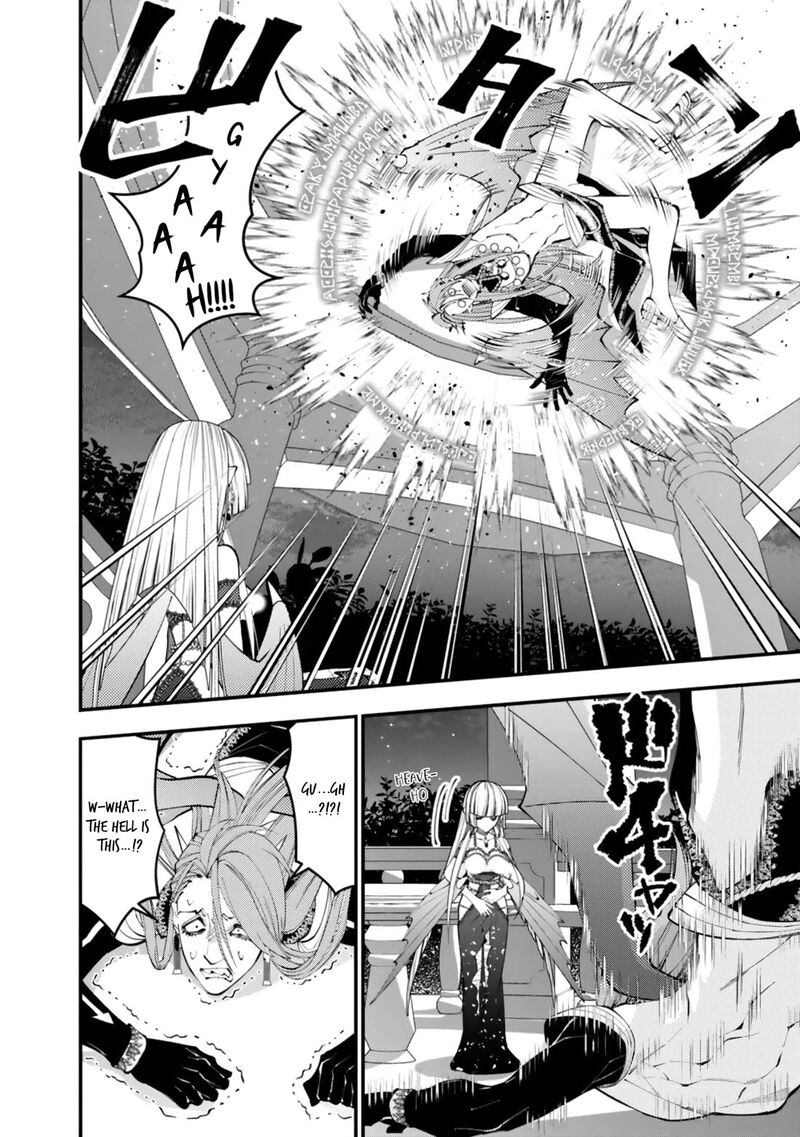 The Hero Who Seeks Revenge Shall Exterminate With Darkness Chapter 115 Page 7