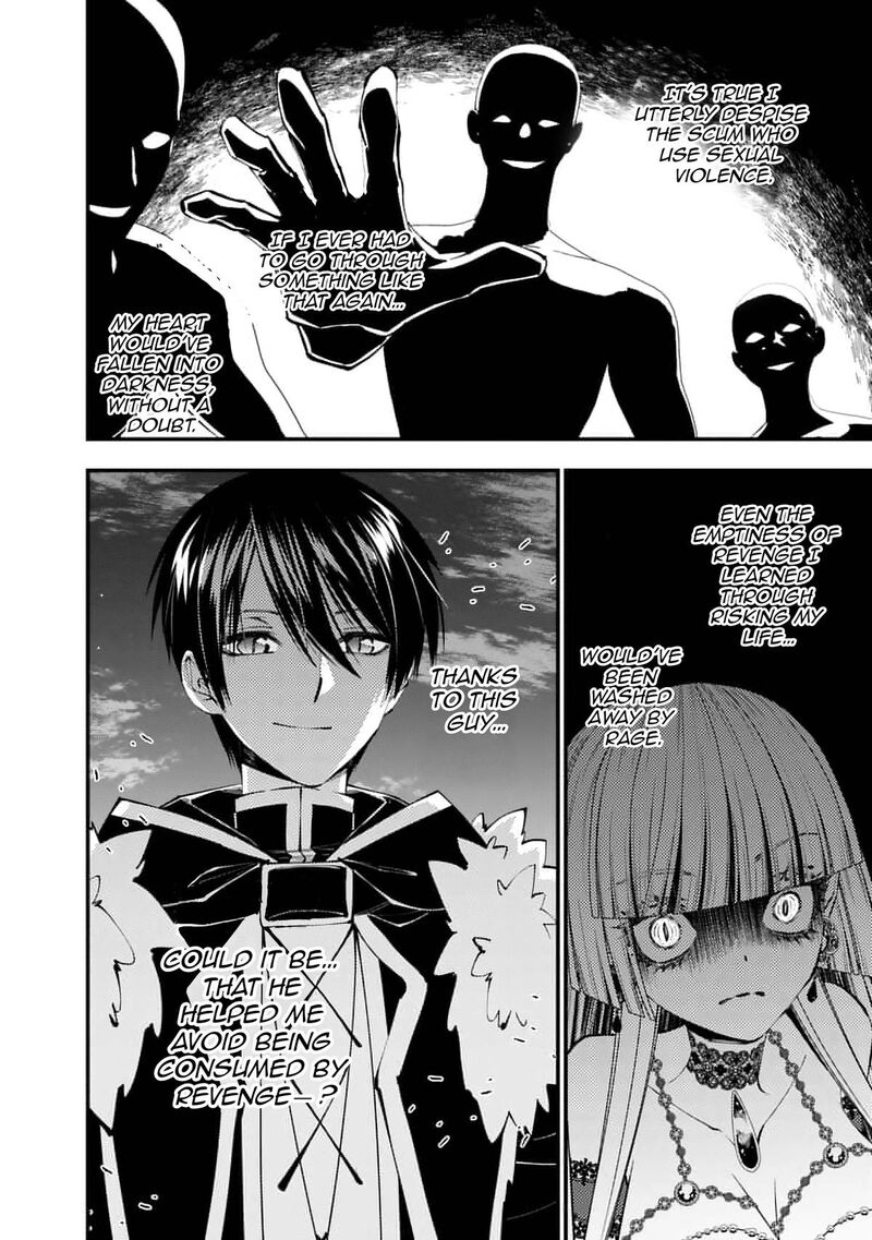 The Hero Who Seeks Revenge Shall Exterminate With Darkness Chapter 116 Page 11