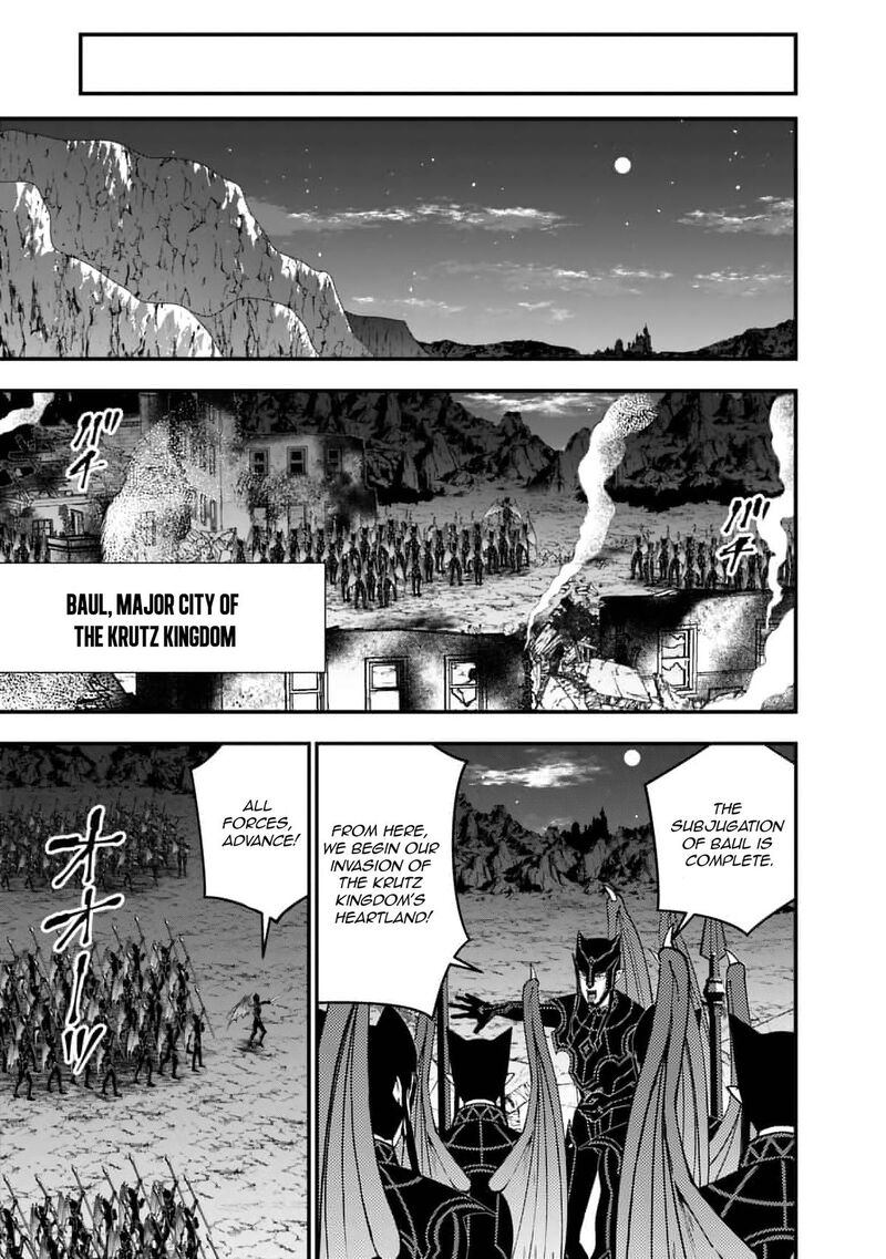 The Hero Who Seeks Revenge Shall Exterminate With Darkness Chapter 116 Page 18