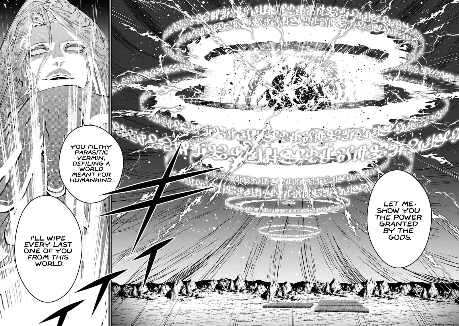 The Hero Who Seeks Revenge Shall Exterminate With Darkness Chapter 116 Page 21