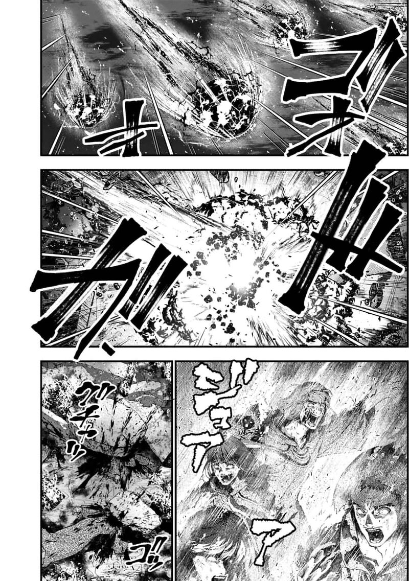 The Hero Who Seeks Revenge Shall Exterminate With Darkness Chapter 117 Page 3