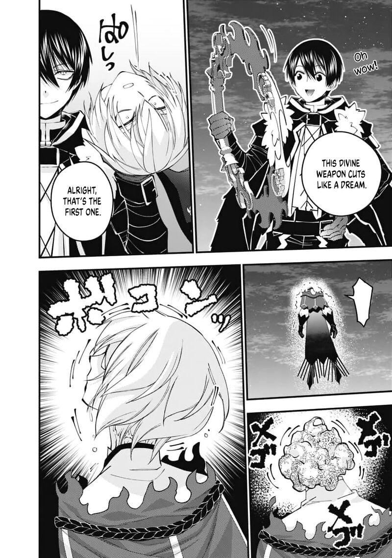 The Hero Who Seeks Revenge Shall Exterminate With Darkness Chapter 118 Page 15