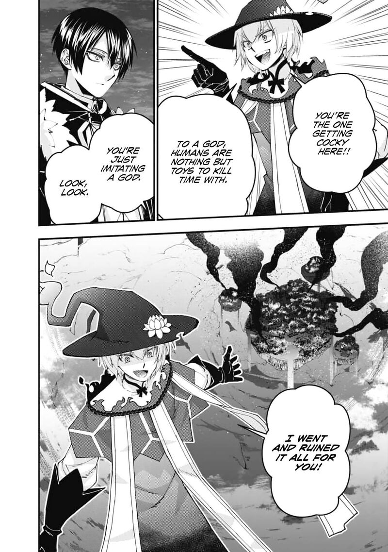 The Hero Who Seeks Revenge Shall Exterminate With Darkness Chapter 118 Page 3