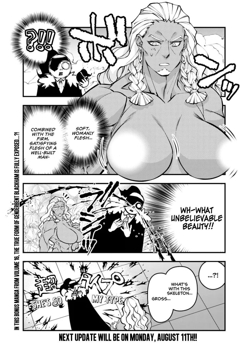 The Hero Who Seeks Revenge Shall Exterminate With Darkness Chapter 118e Page 5