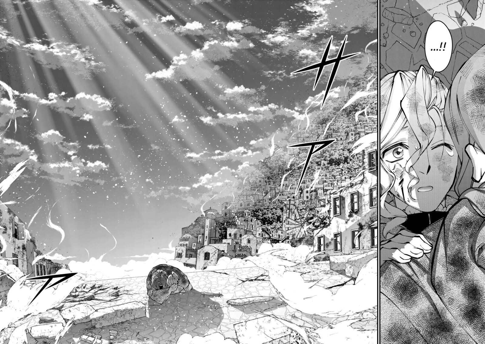 The Hero Who Seeks Revenge Shall Exterminate With Darkness Chapter 119 Page 2