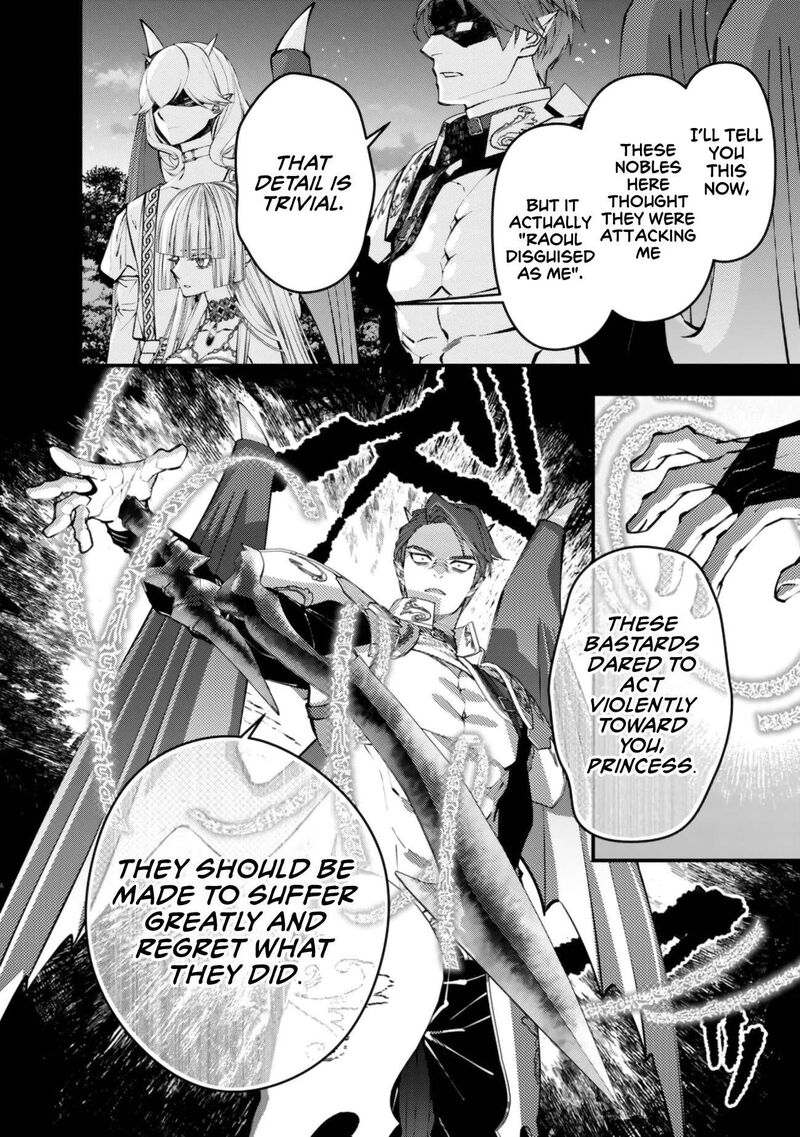 The Hero Who Seeks Revenge Shall Exterminate With Darkness Chapter 120 Page 17
