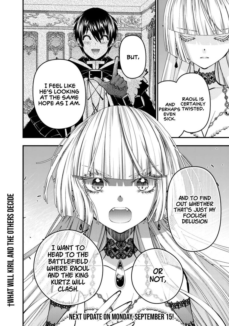The Hero Who Seeks Revenge Shall Exterminate With Darkness Chapter 120 Page 20