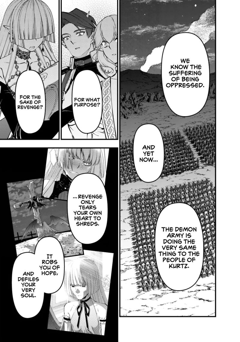 The Hero Who Seeks Revenge Shall Exterminate With Darkness Chapter 120 Page 7