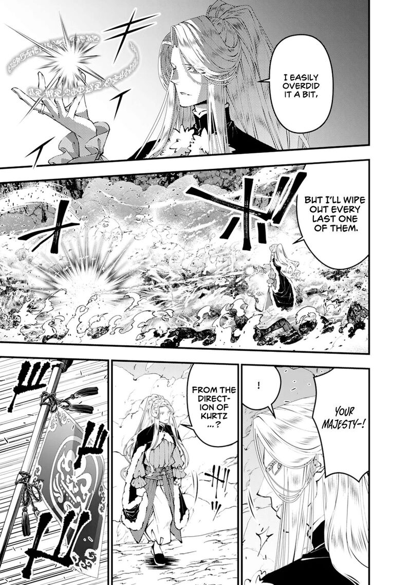 The Hero Who Seeks Revenge Shall Exterminate With Darkness Chapter 121 Page 11