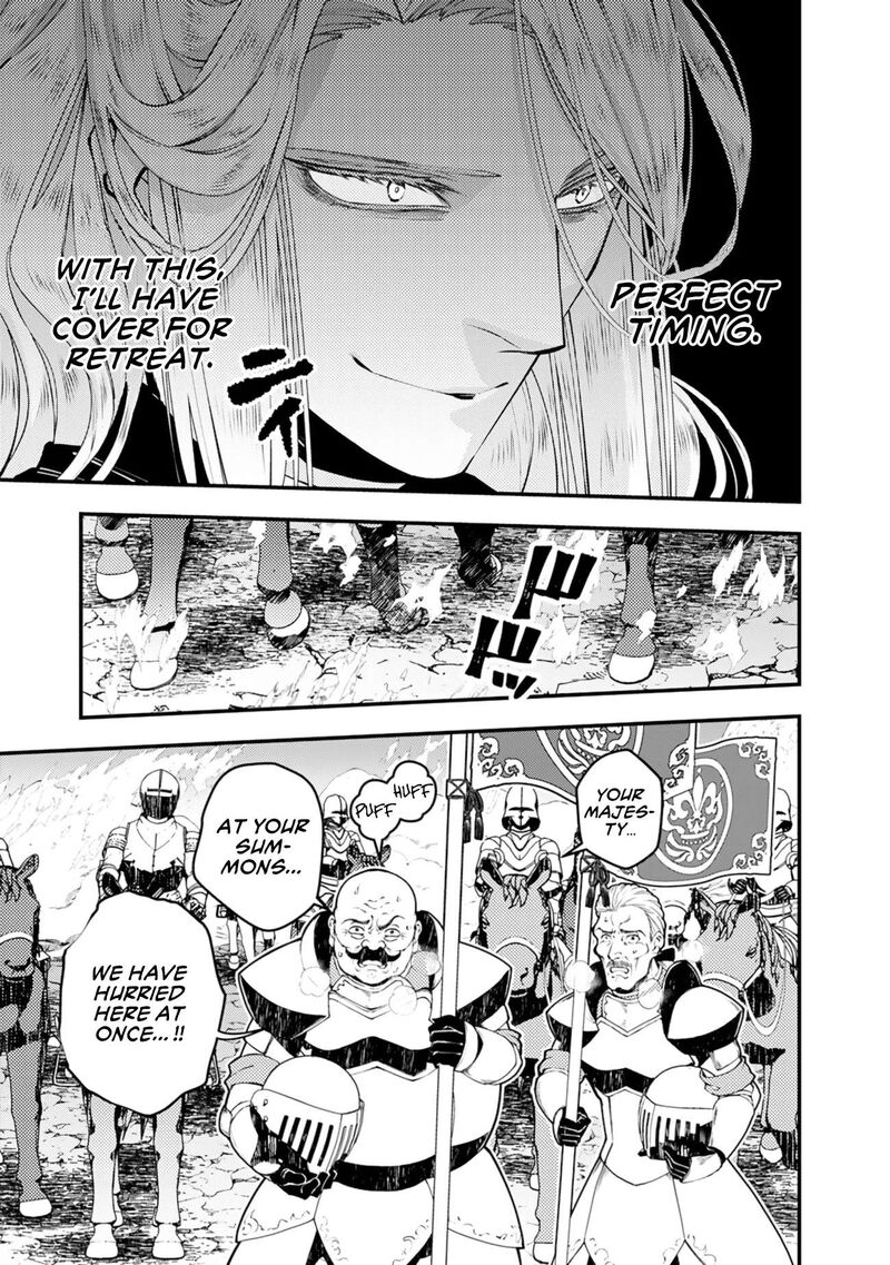 The Hero Who Seeks Revenge Shall Exterminate With Darkness Chapter 121 Page 13