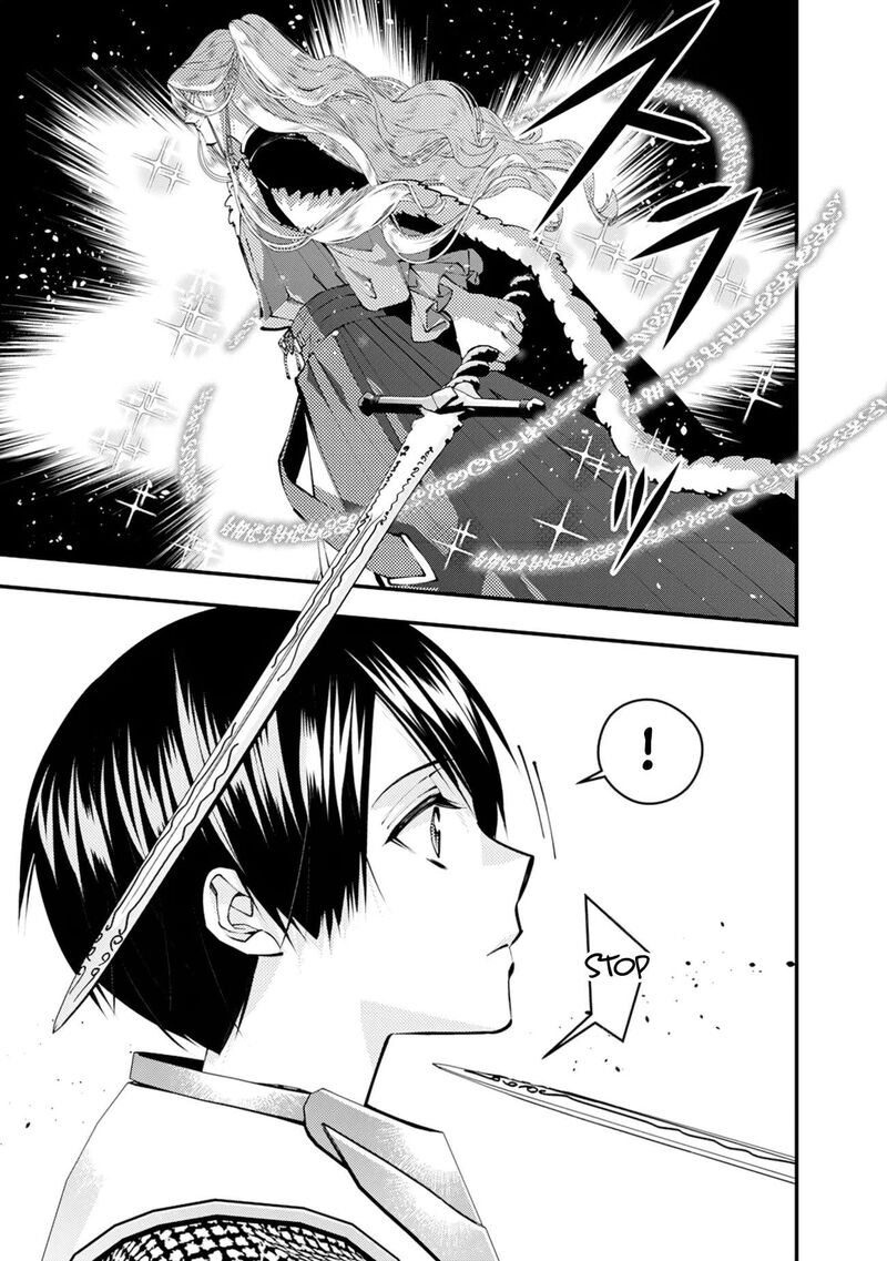 The Hero Who Seeks Revenge Shall Exterminate With Darkness Chapter 121 Page 19
