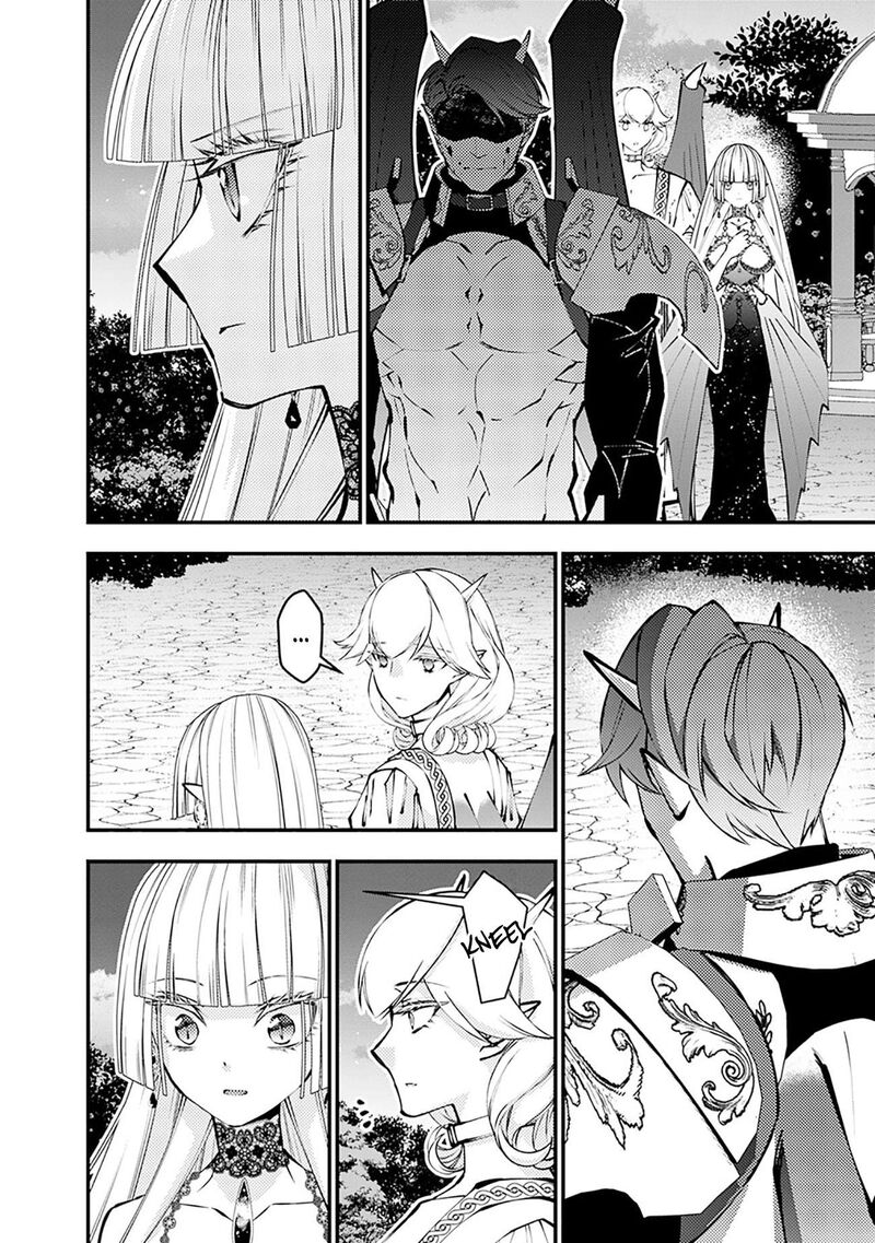 The Hero Who Seeks Revenge Shall Exterminate With Darkness Chapter 121 Page 2