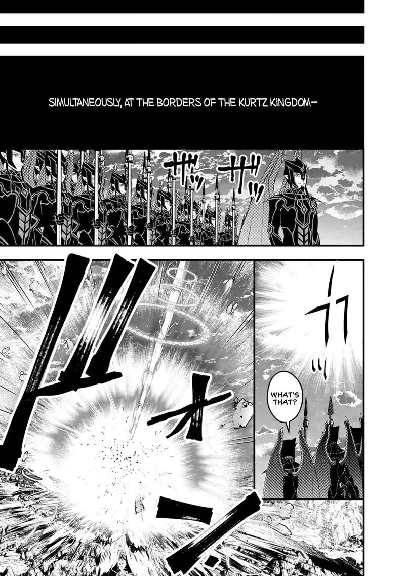 The Hero Who Seeks Revenge Shall Exterminate With Darkness Chapter 121 Page 7