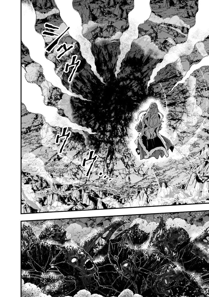 The Hero Who Seeks Revenge Shall Exterminate With Darkness Chapter 121 Page 8