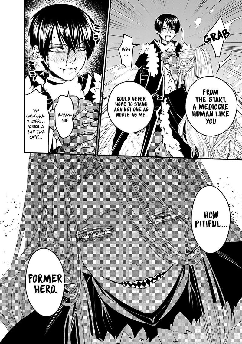 The Hero Who Seeks Revenge Shall Exterminate With Darkness Chapter 122 Page 10