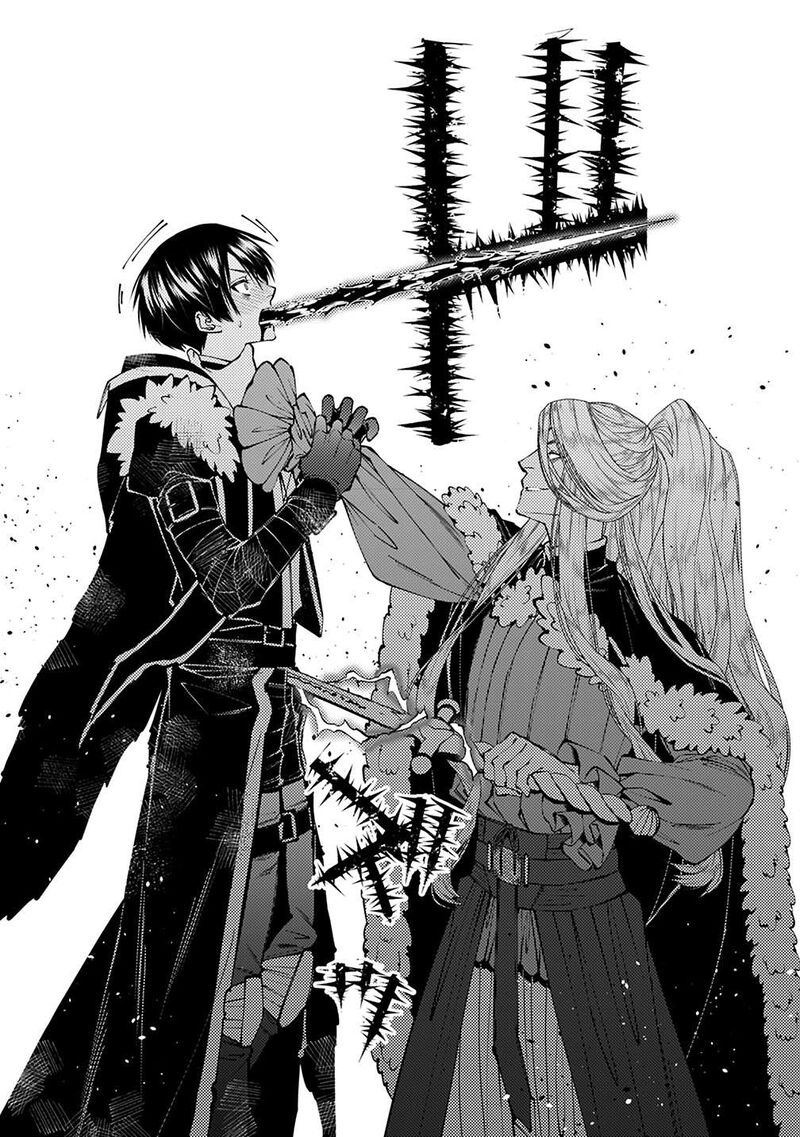 The Hero Who Seeks Revenge Shall Exterminate With Darkness Chapter 122 Page 11