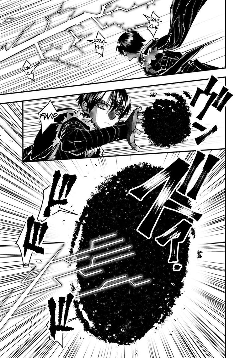 The Hero Who Seeks Revenge Shall Exterminate With Darkness Chapter 122 Page 3