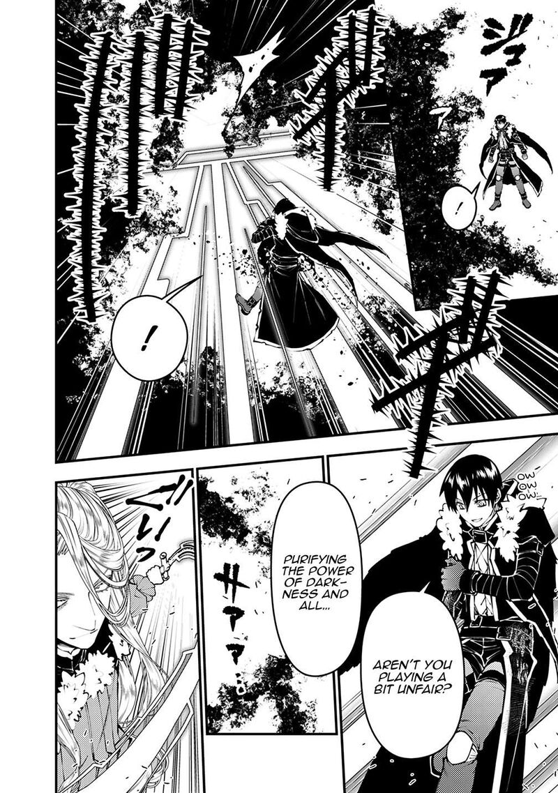 The Hero Who Seeks Revenge Shall Exterminate With Darkness Chapter 122 Page 4
