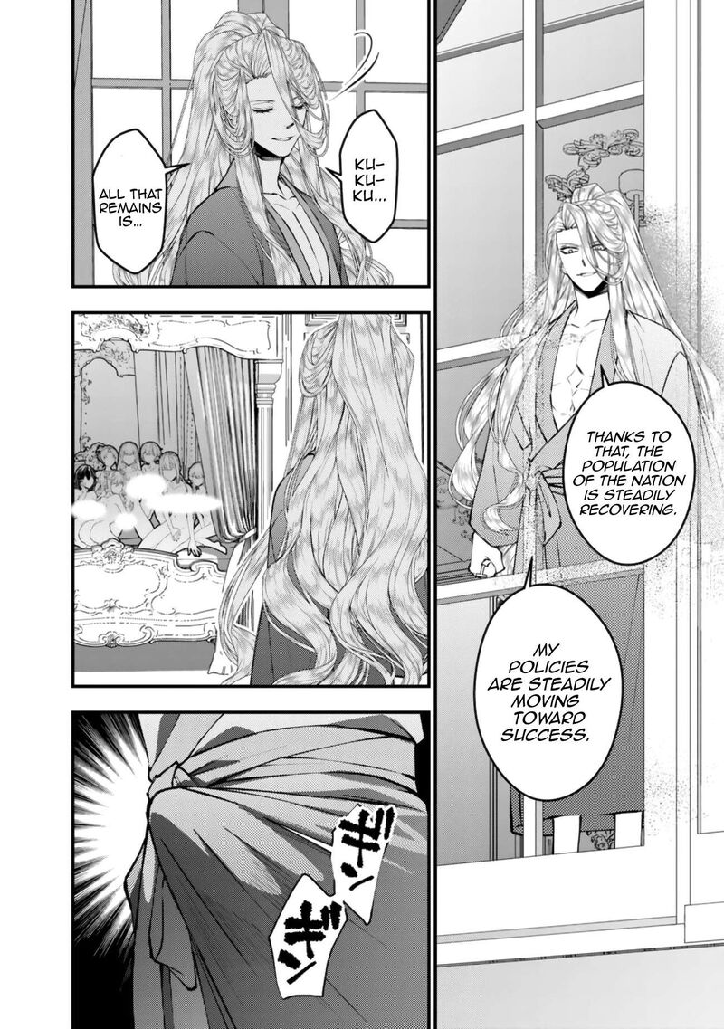 The Hero Who Seeks Revenge Shall Exterminate With Darkness Chapter 123 Page 11