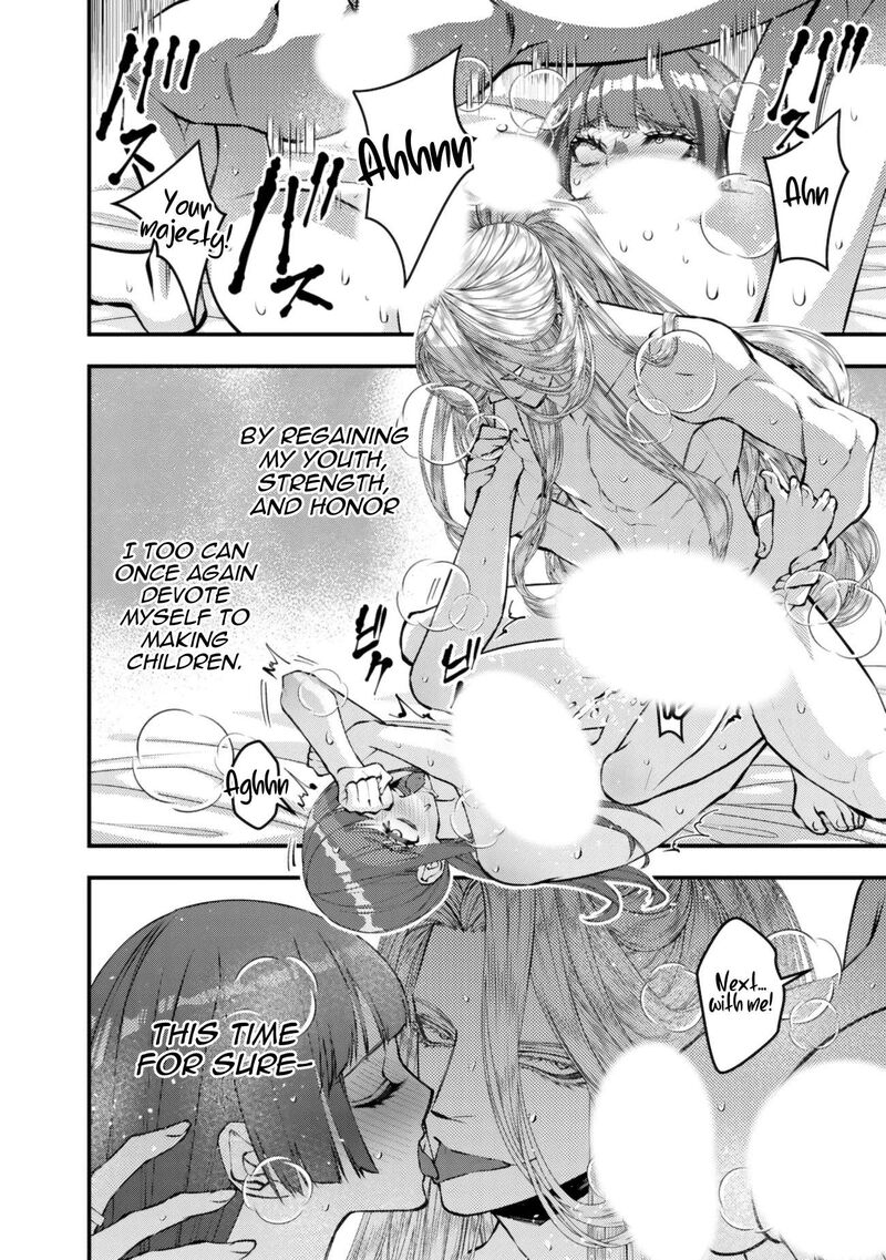 The Hero Who Seeks Revenge Shall Exterminate With Darkness Chapter 123 Page 13