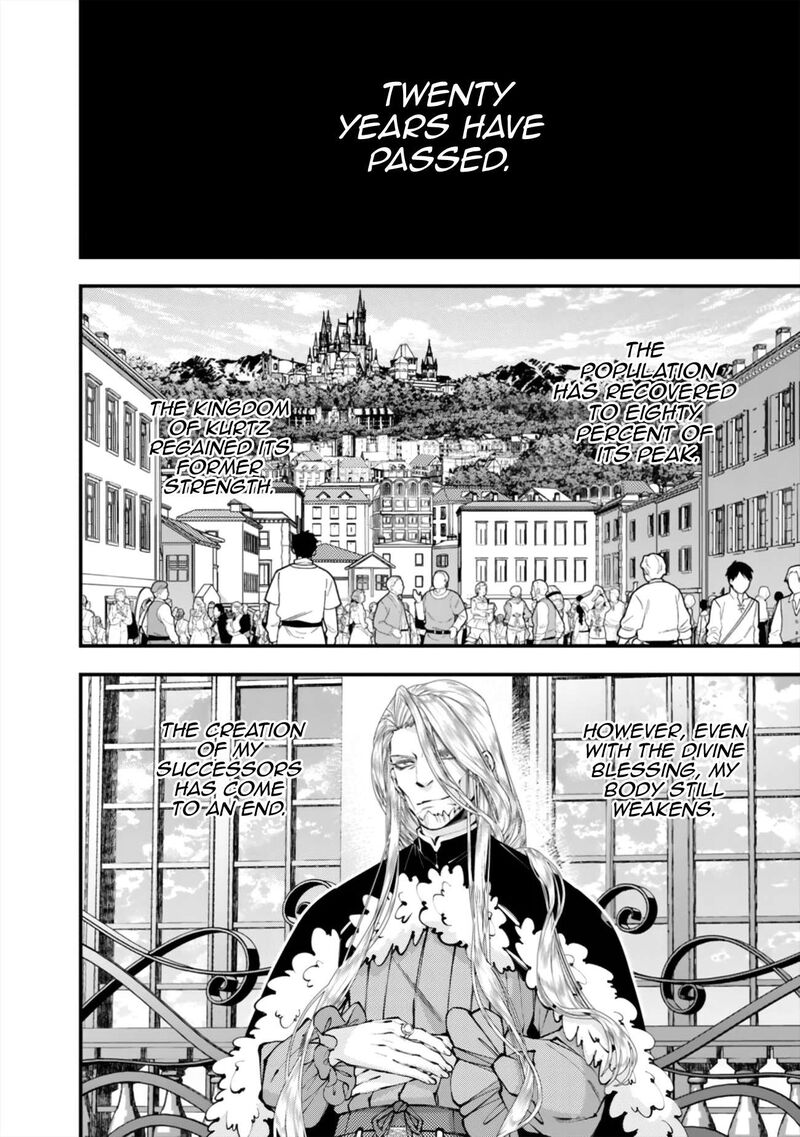 The Hero Who Seeks Revenge Shall Exterminate With Darkness Chapter 123 Page 15