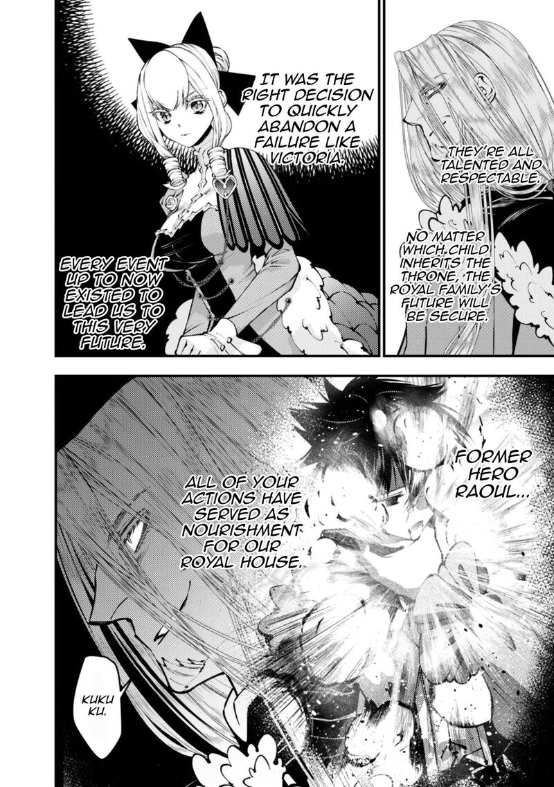 The Hero Who Seeks Revenge Shall Exterminate With Darkness Chapter 123 Page 17