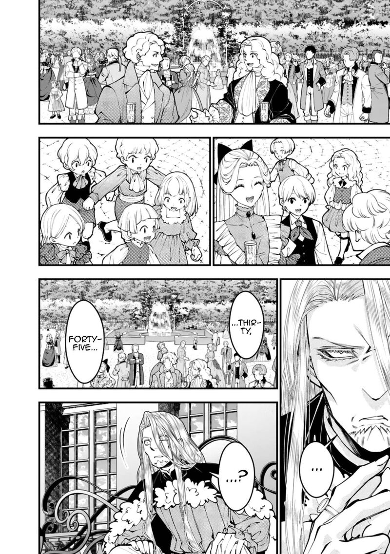 The Hero Who Seeks Revenge Shall Exterminate With Darkness Chapter 123 Page 19