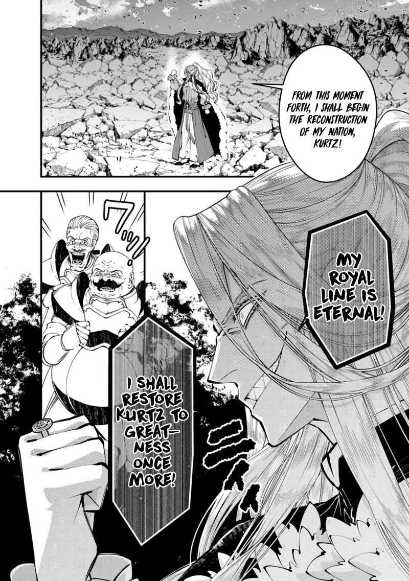 The Hero Who Seeks Revenge Shall Exterminate With Darkness Chapter 123 Page 2