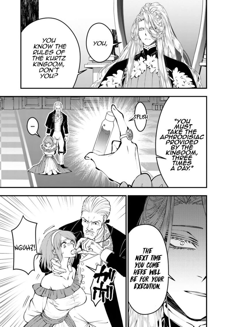 The Hero Who Seeks Revenge Shall Exterminate With Darkness Chapter 123 Page 7