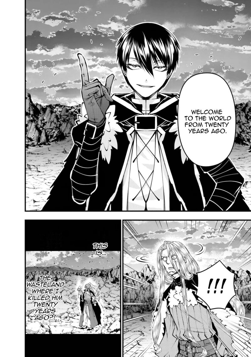 The Hero Who Seeks Revenge Shall Exterminate With Darkness Chapter 124 Page 11