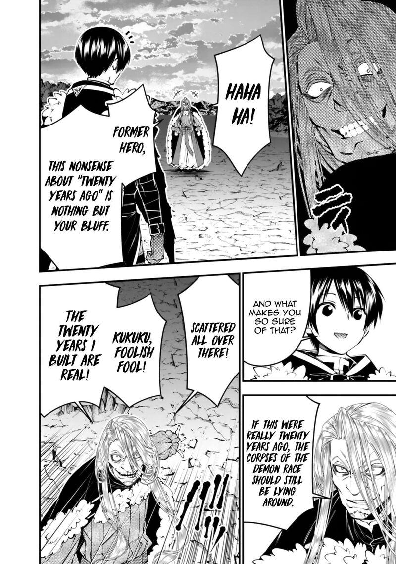 The Hero Who Seeks Revenge Shall Exterminate With Darkness Chapter 124 Page 13