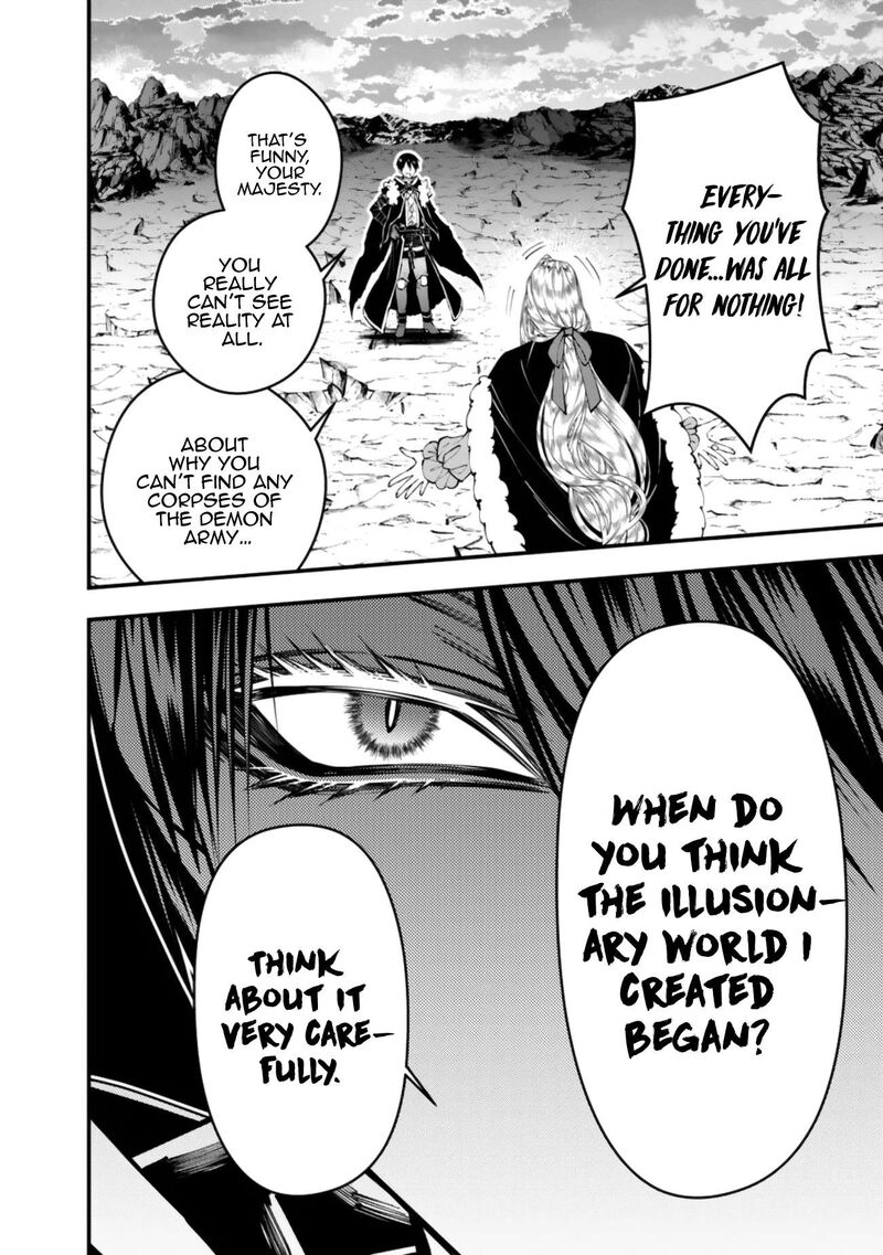 The Hero Who Seeks Revenge Shall Exterminate With Darkness Chapter 124 Page 15