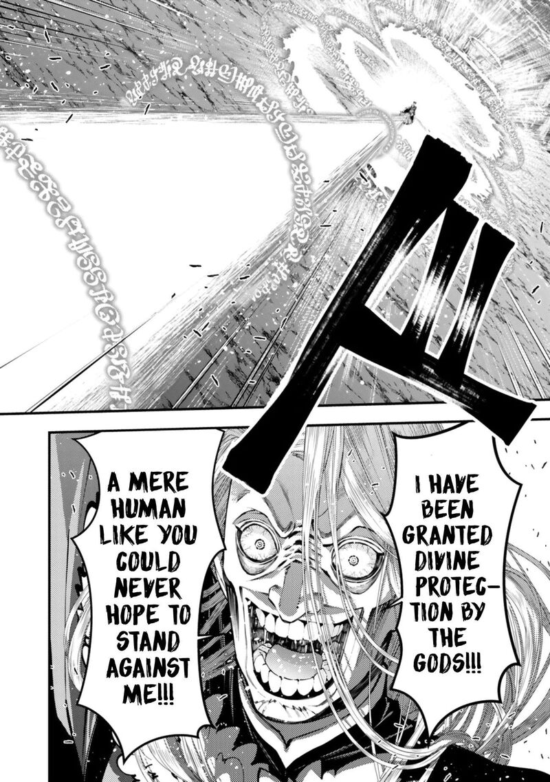 The Hero Who Seeks Revenge Shall Exterminate With Darkness Chapter 124 Page 19