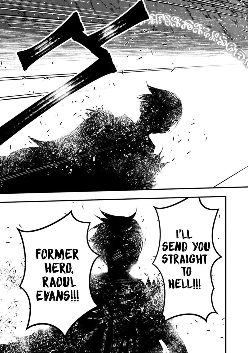 The Hero Who Seeks Revenge Shall Exterminate With Darkness Chapter 124 Page 20