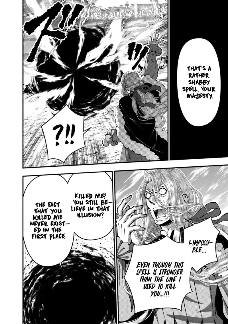 The Hero Who Seeks Revenge Shall Exterminate With Darkness Chapter 124 Page 21