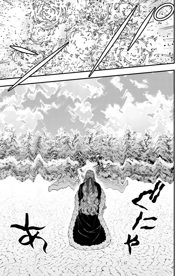 The Hero Who Seeks Revenge Shall Exterminate With Darkness Chapter 124 Page 5