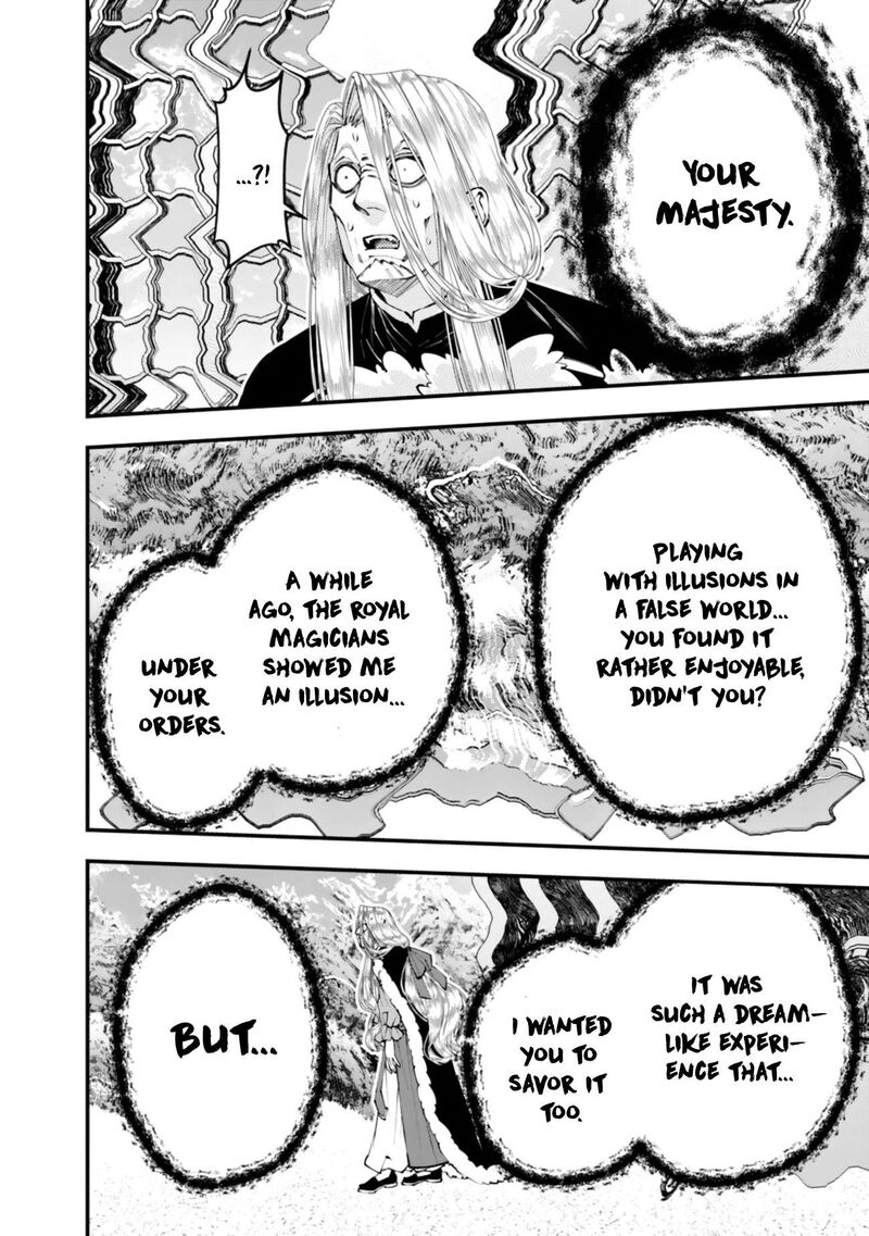 The Hero Who Seeks Revenge Shall Exterminate With Darkness Chapter 124 Page 6