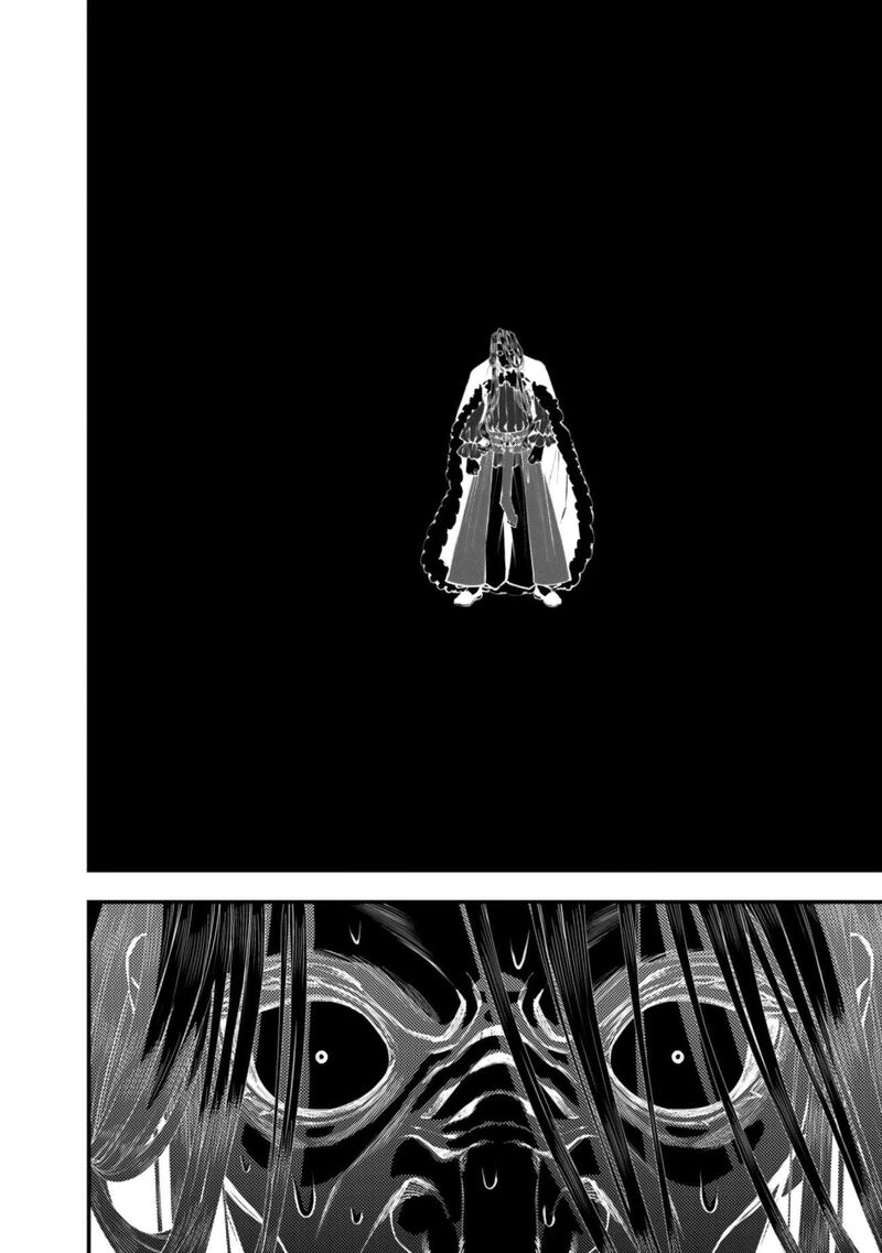 The Hero Who Seeks Revenge Shall Exterminate With Darkness Chapter 124 Page 8