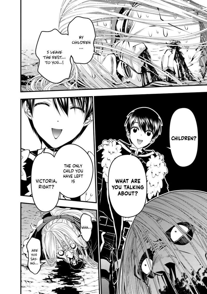 The Hero Who Seeks Revenge Shall Exterminate With Darkness Chapter 125 Page 12