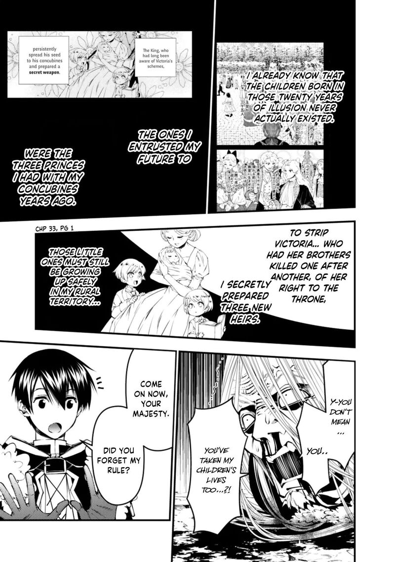 The Hero Who Seeks Revenge Shall Exterminate With Darkness Chapter 125 Page 13