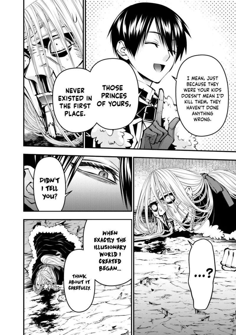 The Hero Who Seeks Revenge Shall Exterminate With Darkness Chapter 125 Page 14