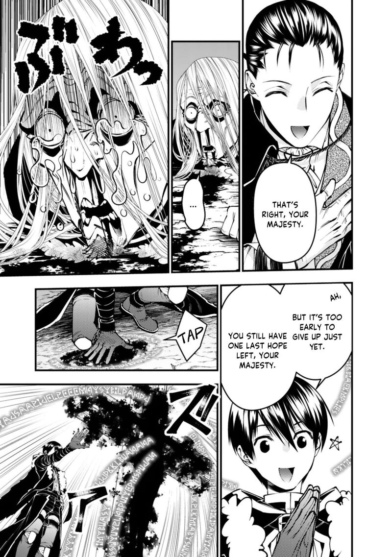 The Hero Who Seeks Revenge Shall Exterminate With Darkness Chapter 125 Page 17