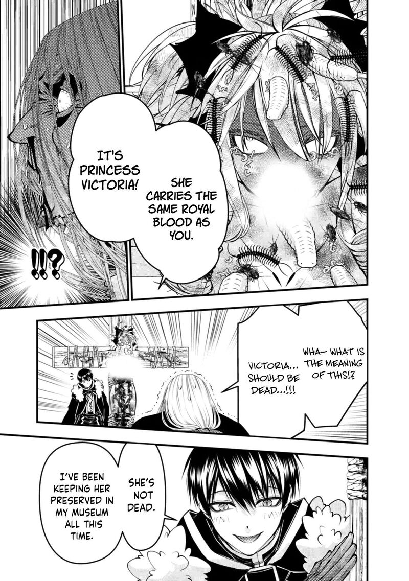 The Hero Who Seeks Revenge Shall Exterminate With Darkness Chapter 125 Page 19