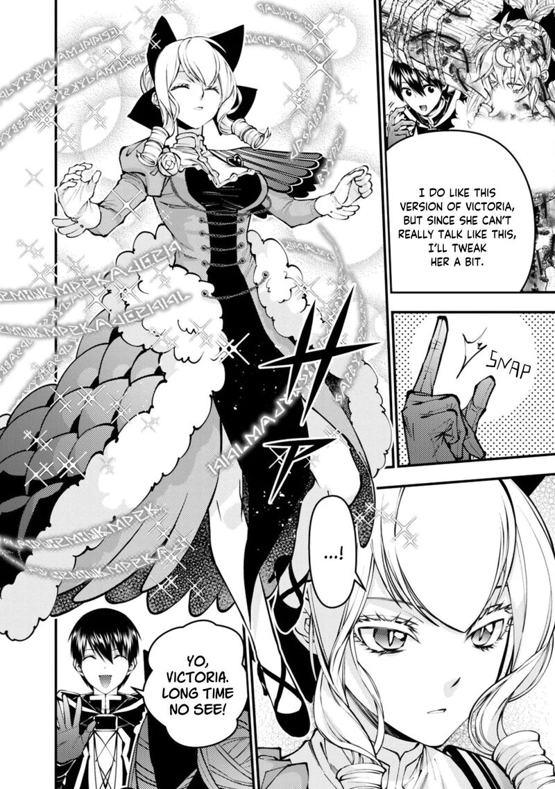 The Hero Who Seeks Revenge Shall Exterminate With Darkness Chapter 125 Page 20