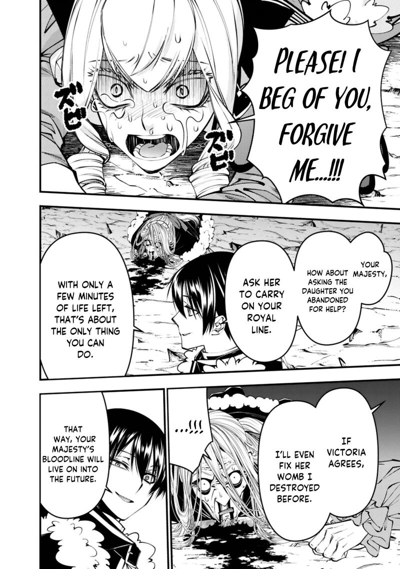 The Hero Who Seeks Revenge Shall Exterminate With Darkness Chapter 125 Page 22