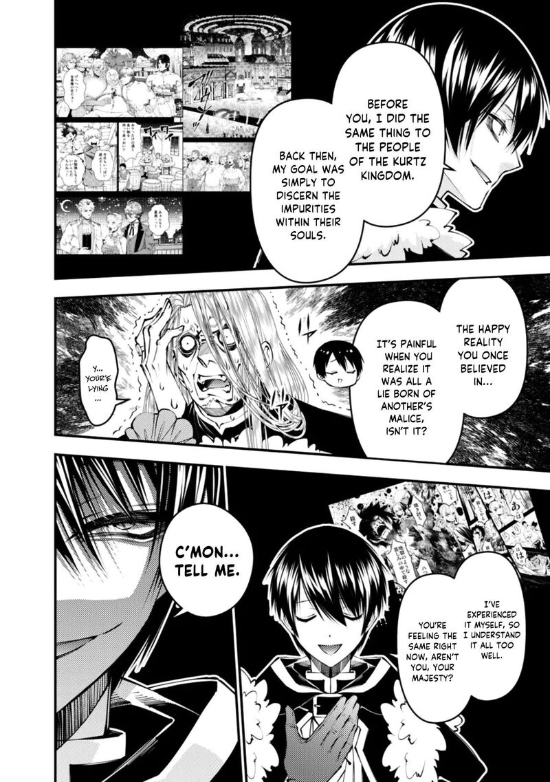 The Hero Who Seeks Revenge Shall Exterminate With Darkness Chapter 125 Page 4