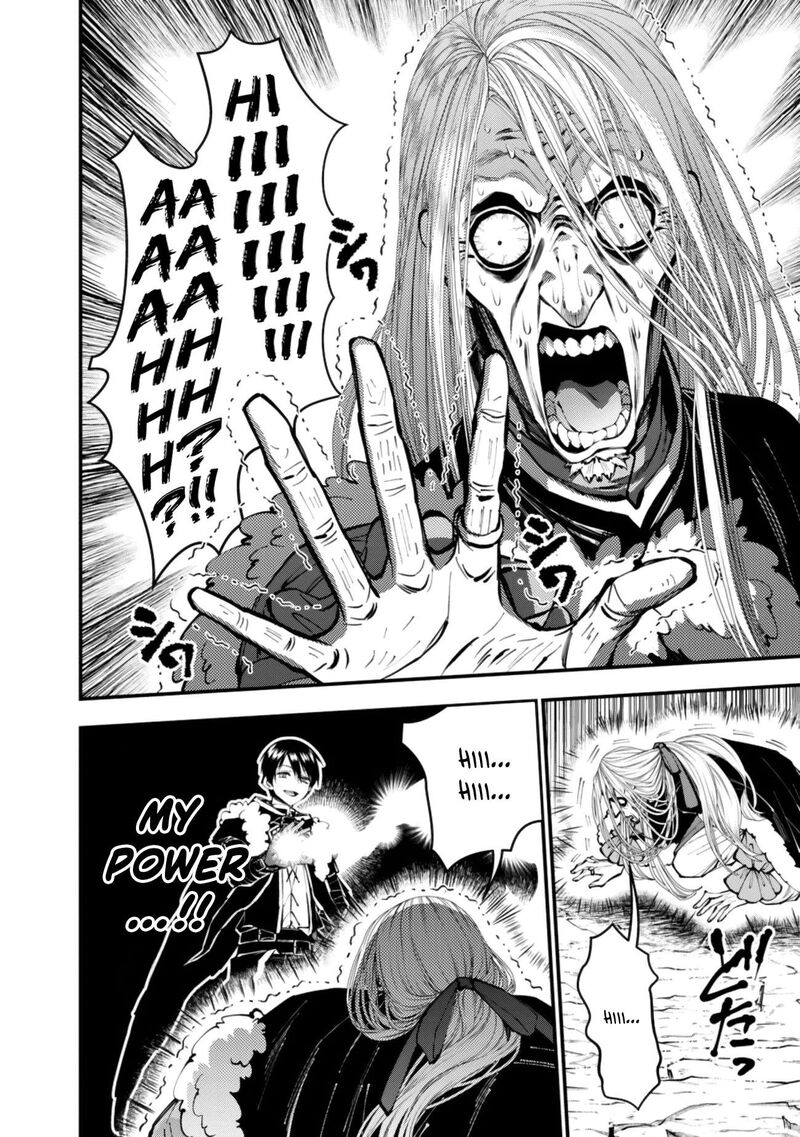 The Hero Who Seeks Revenge Shall Exterminate With Darkness Chapter 125 Page 8